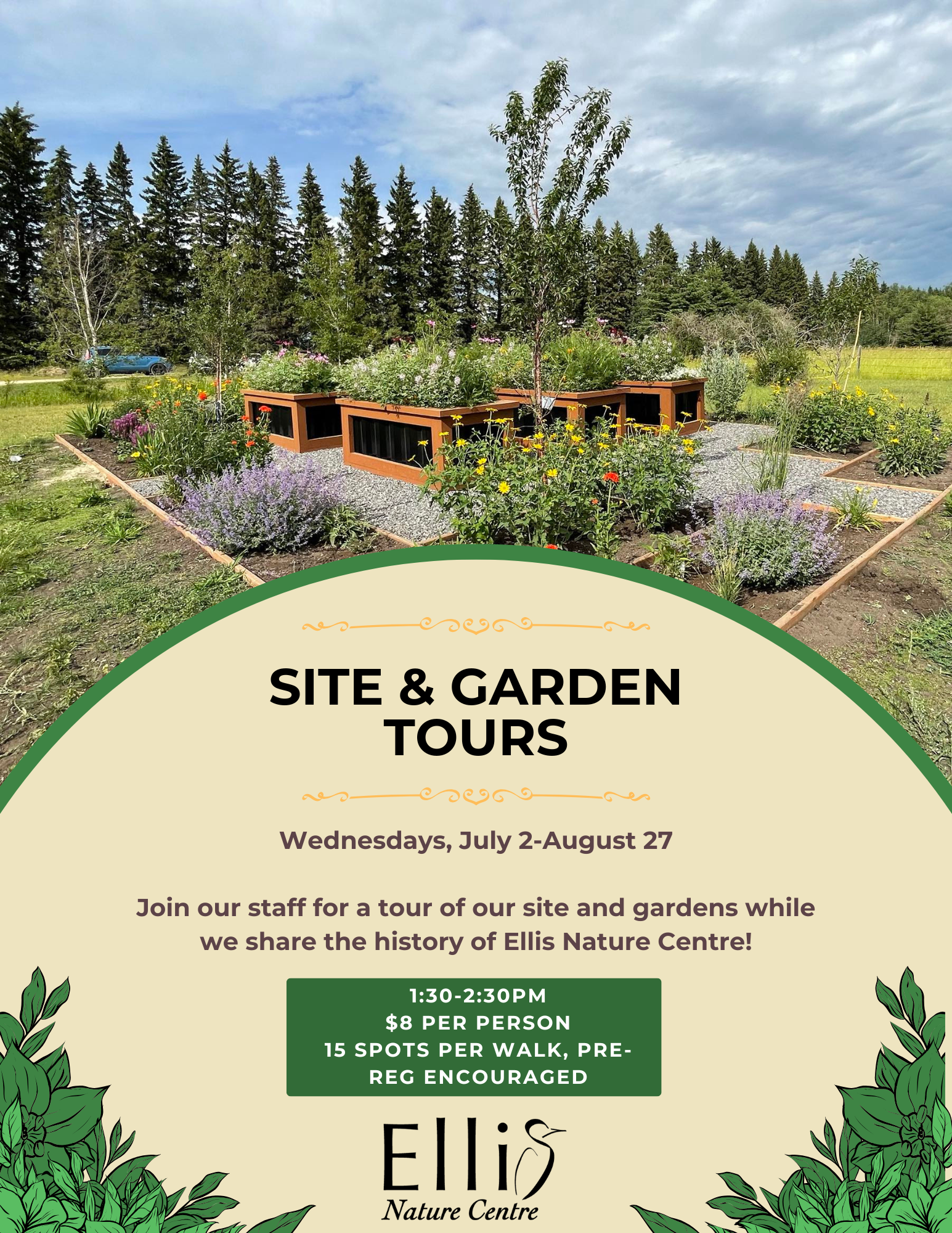 Site & Garden Tour
