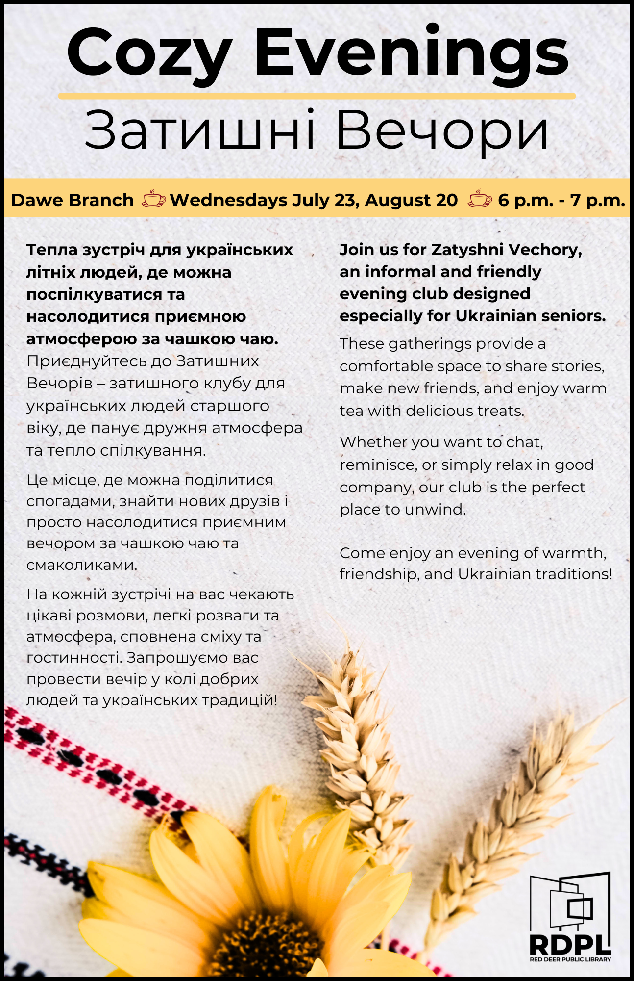 Затишні Вечори: Cozy Evenings for Ukrainian Seniors